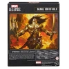Фигурка Hasbro F9070 Marvel Legends Series Skaar, Son Of Hulk