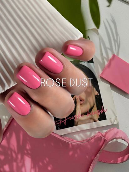 Лак для ногтей Rose Dust Navi 10 мл