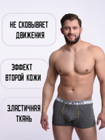 Трусы мужские боксеры с яркой отстрочкой (3 штуки в упаковке)
