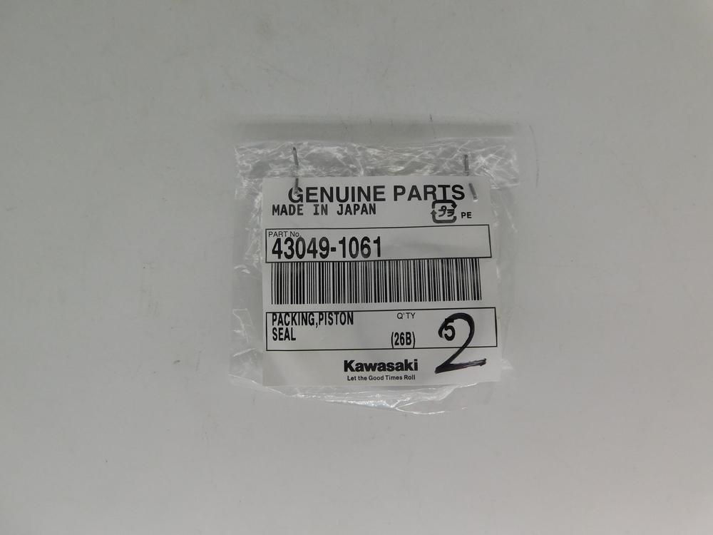 Сальник поршня переднего тормозного суппорта Kawasaki ER650 EX650 43049-1061
