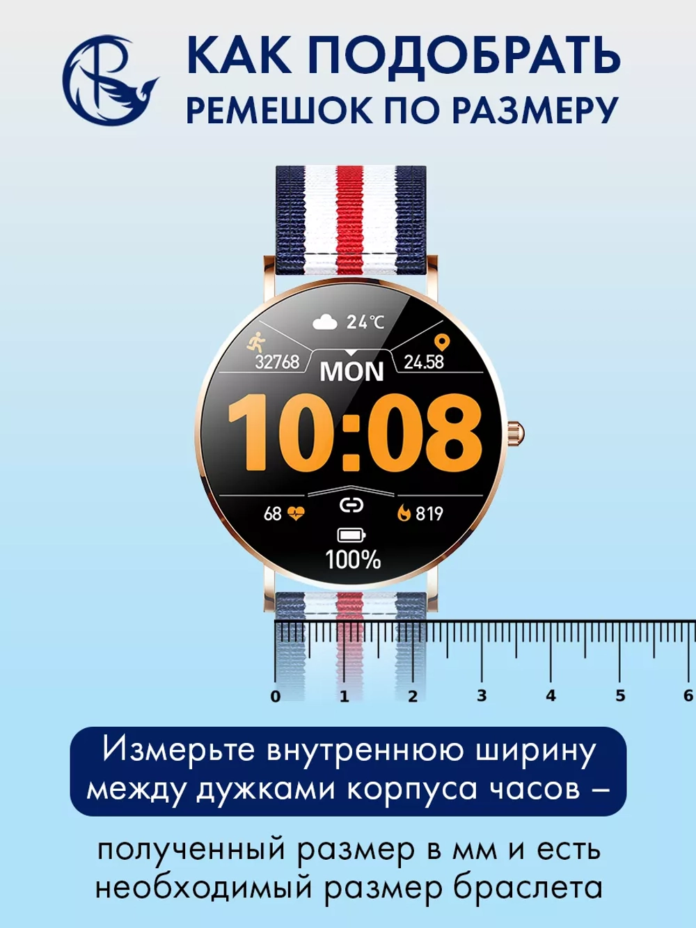 Ремешок для часов 20 мм браслет нейлоновый