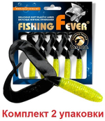 Мягкая приманка твистер FishingFever 8,5cm,4,8g,2 уп по 5 шт
