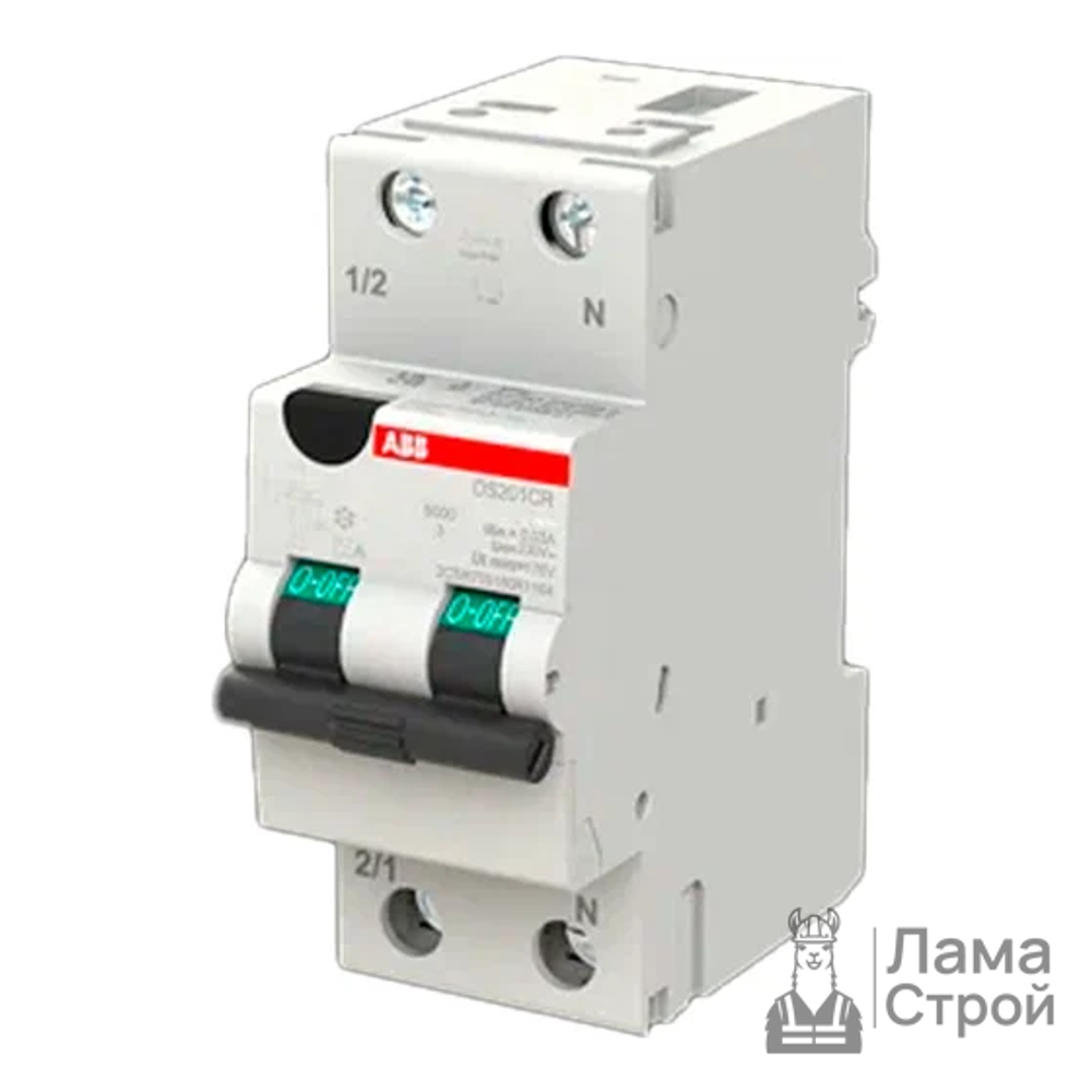 Дифференциальный автомат 2-полюсный ABB DS201 2P 25A 30 мА тип-АС ДИФ25