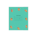 Обложки "CAPYBARAS" для тетрадей и дневников, КОМПЛЕКТ 10 шт., ПЛОТНЫЕ, 210х350 мм, 110 мкм, FUNSTER (ФАНСТЕР)