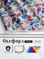 Оксфорд с принтом 1 метр №2 210 D