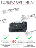 Блок лазера RC1-3401 | RC1-3400 HP 1320, 2014, 2015, 2727, Canon 3310, 3370
