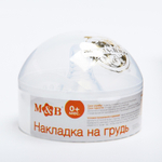 Накладка на грудь, в контейнере 4594975
