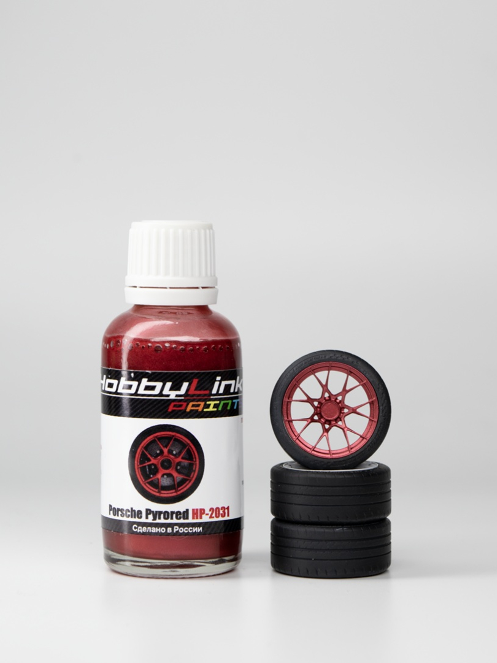 Краска лаковая HobbyLink Porsche Pyrored HP-2031