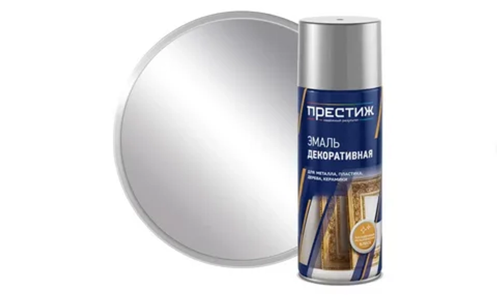 Эмаль ПРЕСТИЖ декоративная Silver Metallic 425 мл
