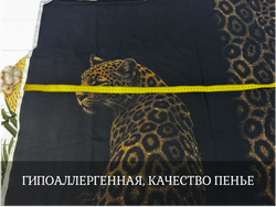 Кулирка купон ЛЕО 80см+-5см