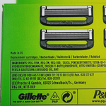 Сменные кассеты для бритья Gillette Labs Heated Razor, 4 шт (США)