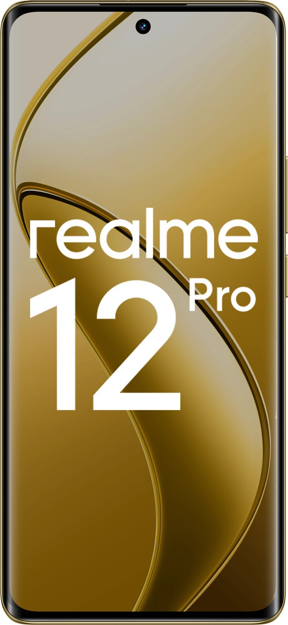 Смартфон Realme 12 Pro, 8/256Gb, Ростест, OLED, 120 Гц, бежевый песок