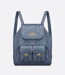 Рюкзак Dior Caro синий, модель среднего формата