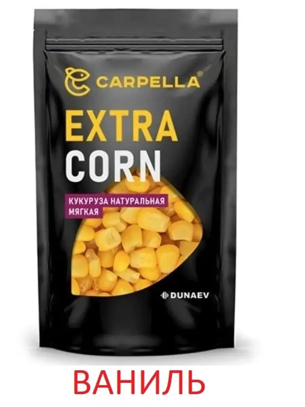 Насадка CARPELLA EXTRA CORN Кукуруза