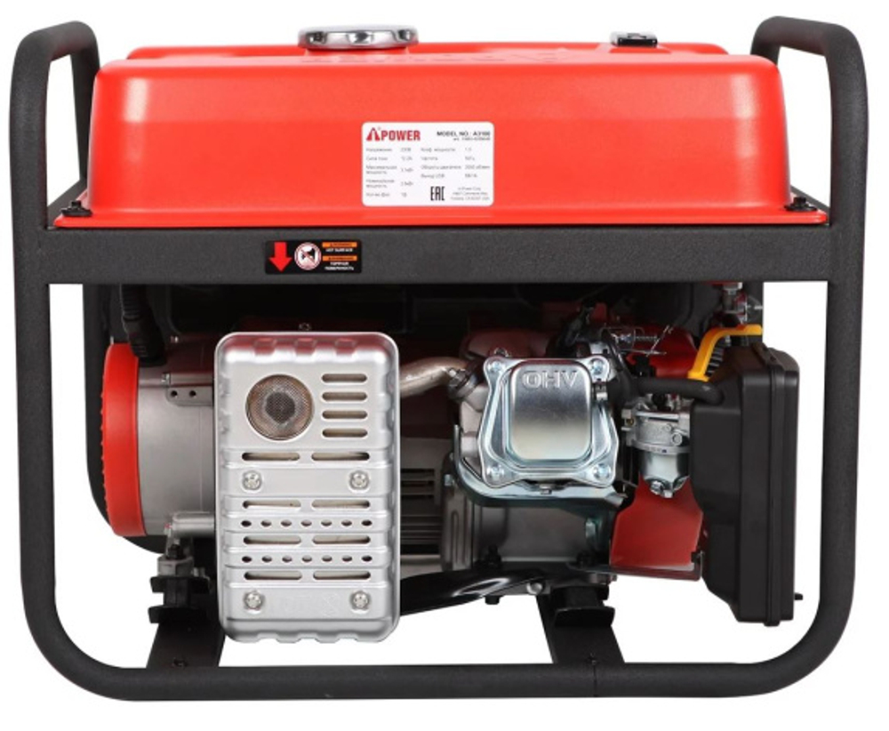 Генератор бензиновый A-iPower A3100