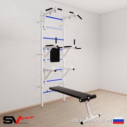 Шведская стенка Sv Sport усиленная 607 (Турник стандарт/Брусья/Стойка/Скамья)