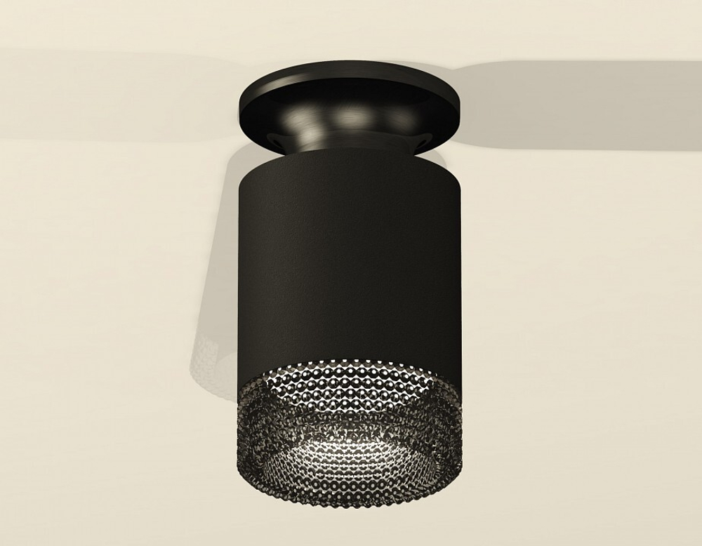 Накладной светильник Ambrella Light XS XS6302102
