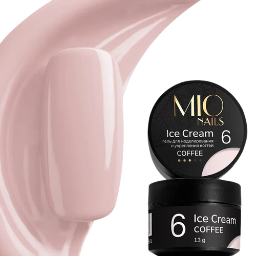 Гель Coffee №6 MIO Nails 13 г