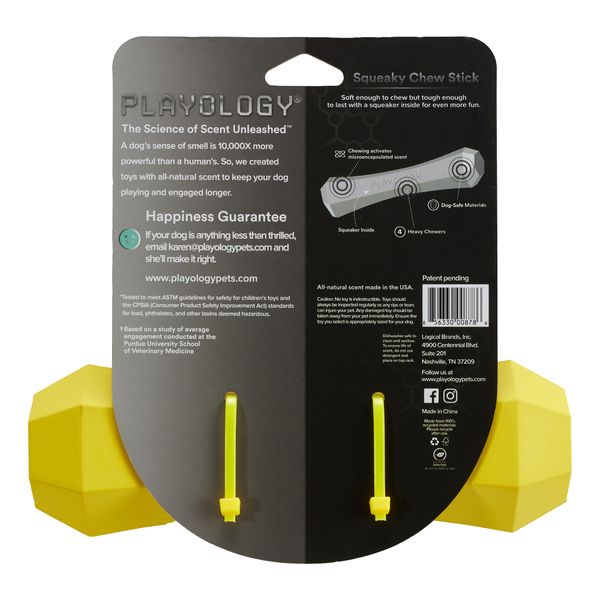 Жевательная палочка Playology SQUEAKY CHEW STICK для собак средних и крупных пород с ароматом курицы, большая, цвет желтый