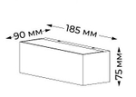 Накладной светильник Italline IT1012