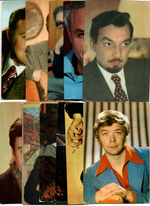 №37 Открытки Артисты и актёры СССР 1970–1980-е г. 25 штук. Цветные, чистые, без повторов