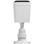 HN-BMP42IRAPe (2.8) IP видеокамера 4Mp Hunter