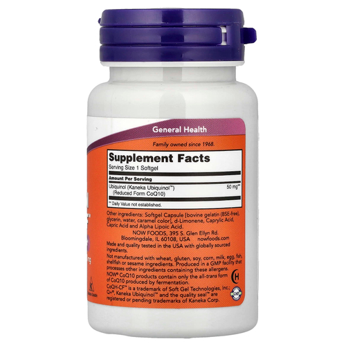 NOW Foods, убихинол CoQH-CF™, 50 мг, 60 капсул
