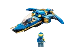 Конструктор LEGO Ninjago 71784 Самолет-молния ЭВО Джея