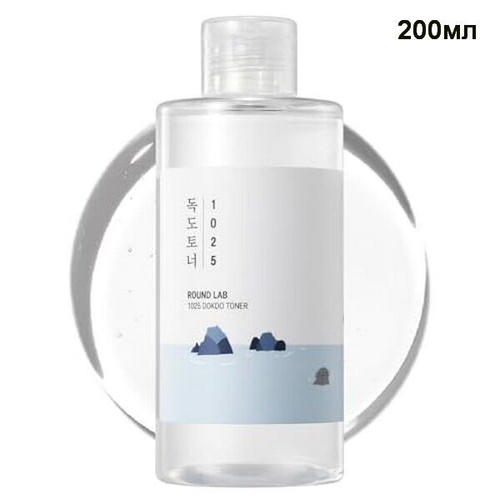 Отшелушивающий тоник с морской водой Round Lab 1025 Dokdo Toner, 200мл
