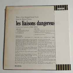 Винтажная виниловая пластинка LP Duke Jordan Les Liaisons Dangereuses (Japan 1980) (Obi)