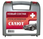Аптечка для оказания первой помощи САЛЮТ-3739
