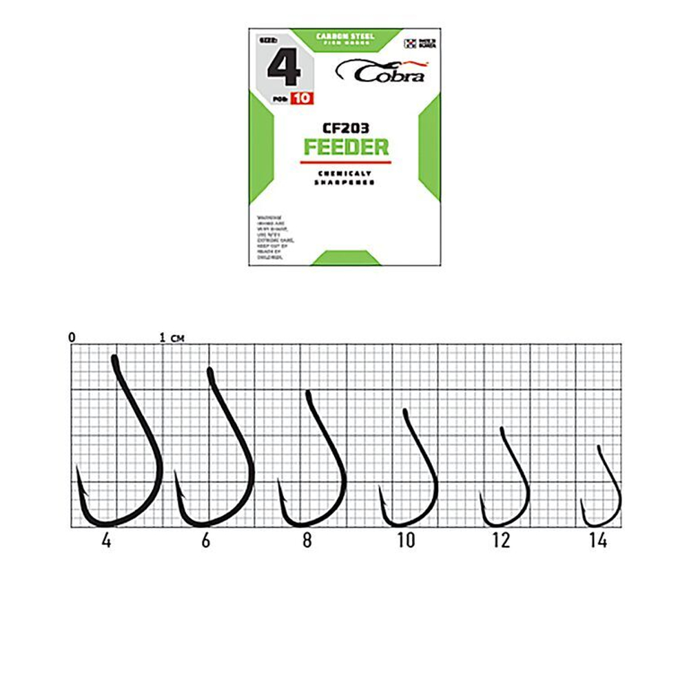 Крючки Cobra FEEDER CF203  №8, 10 шт.
