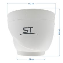 IP камера ST-SF2902 FORT (2.8 мм)