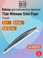 Воблер DUO Tide Minnow Slim 175 Flyer, DHA0405 Sardine Ultra, 175 мм, 29 г, тонущий, минноу