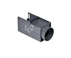 Коробка для искр к Grit 75 2H и GX 75