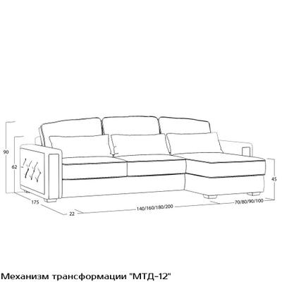 Диван Диамант (с механизмом) DDi