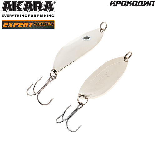 Блесна колебалка Akara Expert Крокодил 70 мм 20 гр. SIL с глазом