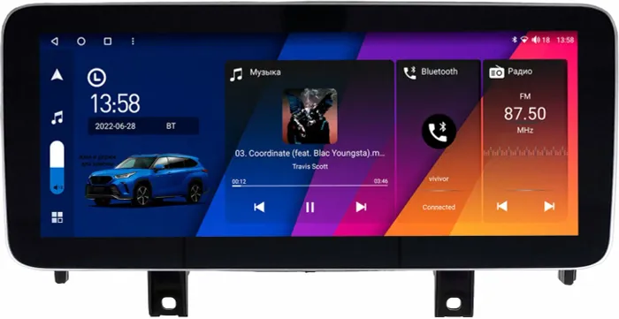 Магнитола для BMW X5 (F15), X6 (F16) 2013-2018 - Canbox H-Line 0113 монитор 12.3" QLED в стиле MERCEDES на Android 10, Быстрая, ТОП-процессор, CarPlay, 4G SIM-слот