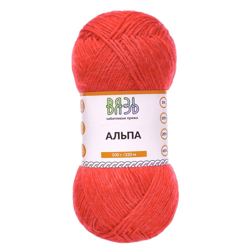 Пряжа Вязь Альпа / уп.3 мот. по 100 г, 320 м, 14 красный