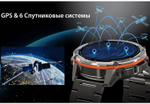 KOSPET Tank T3 Ultra 2 47 мм черный