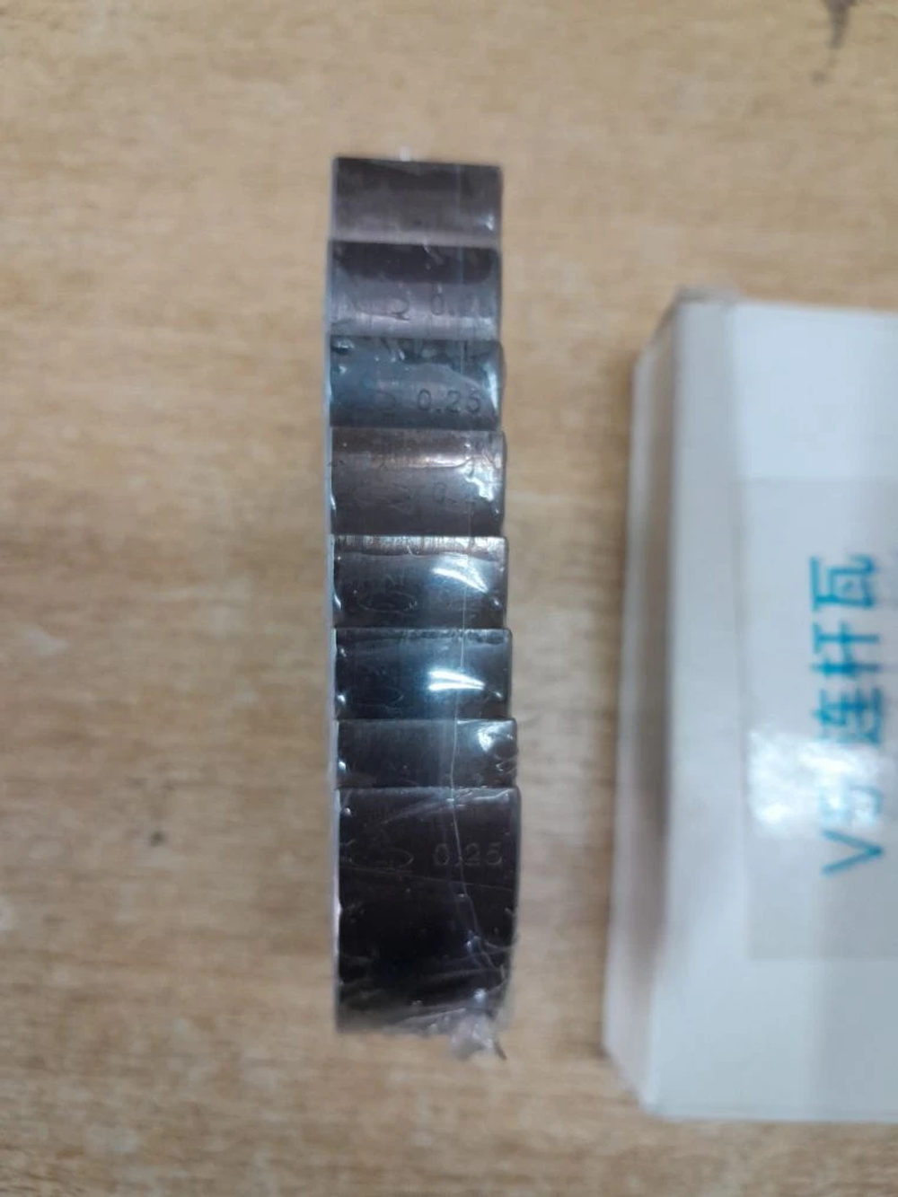 вкладыши шатунные V5 0,5 комплект 13281T2A00