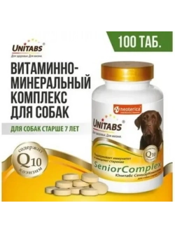 Unitabs Senior Complex Витамины для собак 100 таб