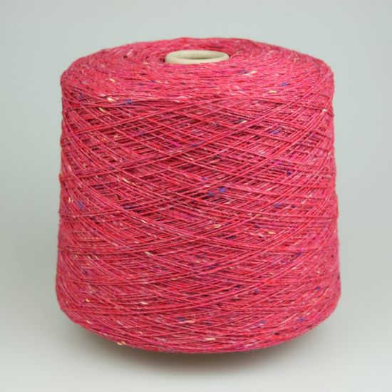 Пряжа 1/3.8 NM Soft Donegal, цвет 5522 Brosna (100% шерсть мериноса)