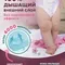 Трусики Tanoshi ультратонкие L (9-14 кг) 44 шт.