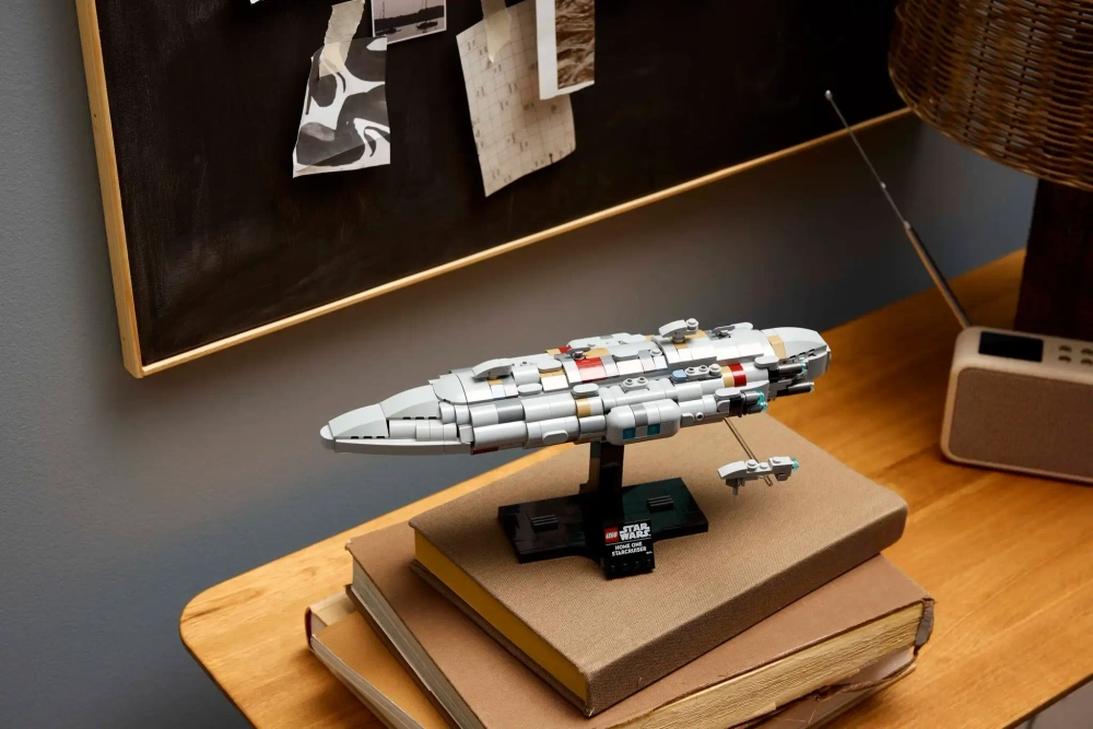 Конструктор LEGO Star Wars 75405 Дом один Звездный крейсер