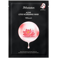 [JMSOLUTION] Тканевая маска с экстрактом лотоса ПИТАТЕЛЬНАЯ Active Lotus Nourishing Mask Ultimate, 35мл