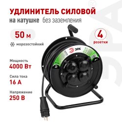 Удлинитель силовой ЭРА GREEN LINE KAT-KG-2x2.5-50m-IP44 на катушке пластик c крышками 4 розетки 50м КГ 2x2.5мм2 IP44 | Электротовары