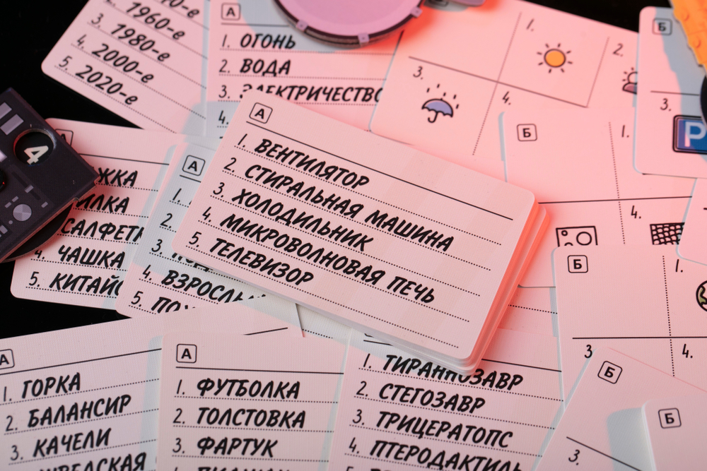 Стереоразум