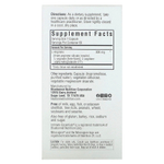 Bluebonnet Nutrition, Intimate Essentials, Nitro, для мужчин и для нее, 60 растительных капсул (300 мг в 1 капсуле)