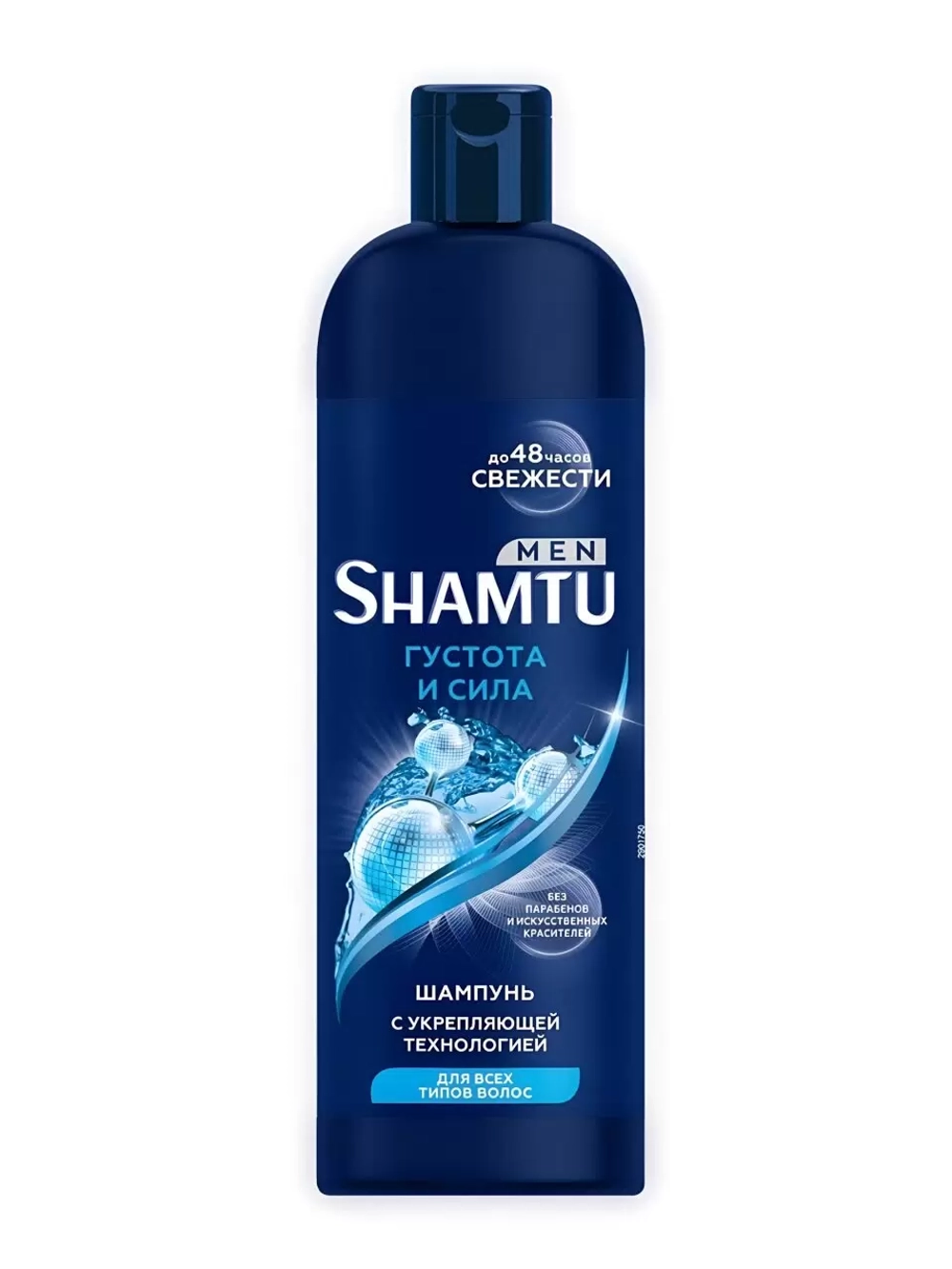 Shamtu men шампунь густота и сила 300 мл